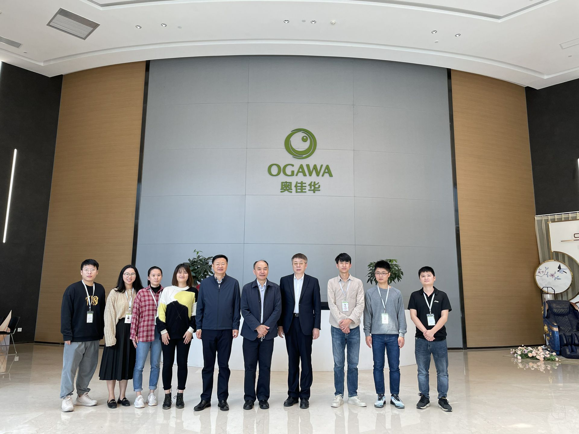 开云手机站·官方端网页版登录入口-开云(中国)集团创新平台建设再上新台阶